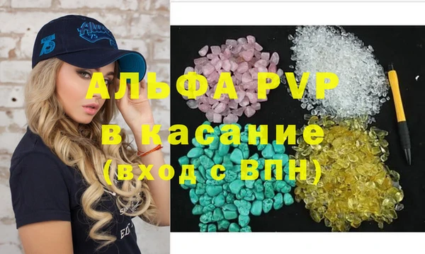 MDMA Беломорск